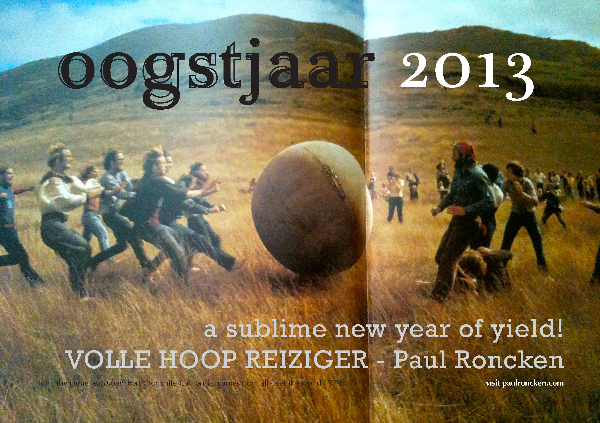 a sublime new year of yield!